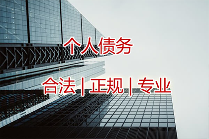 法院判决助力孙先生拿回60万工伤赔偿